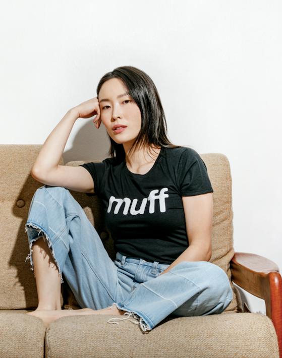 I Love My Muff T-Shirt BLACK Best sensitive skin natural pH balanced cruelty-free vegan nontoxic feminine intimate hygiene self care products.
Non-drying hypoallergenic clean self-care products hygiene menstrual period personal cleansing for post-waxing sugaring shaving hair removal after intimacy work out and exercise vaginal health body care female-founded hormone-free postpartum relieve itching reduce odor soothe chafing ease menopausal discomfort minimizes irritation razor bumps ingrown hairs dryness